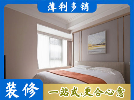 天津装修别墅