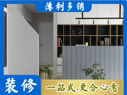 天津客厅电视柜装修