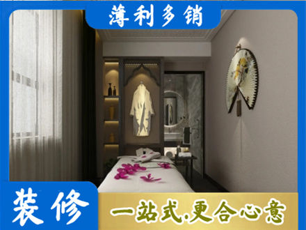 天津衣帽间装修