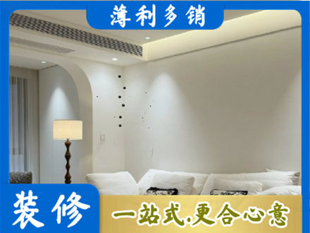 天津吊顶装修