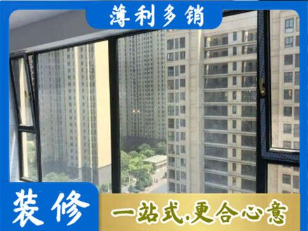 天津阳台防坠网