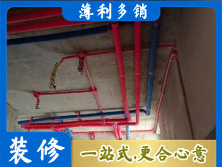 天津水电施工