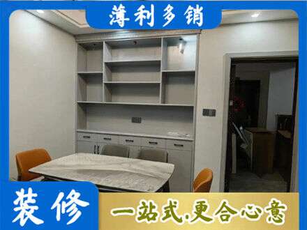 天津餐边柜定制