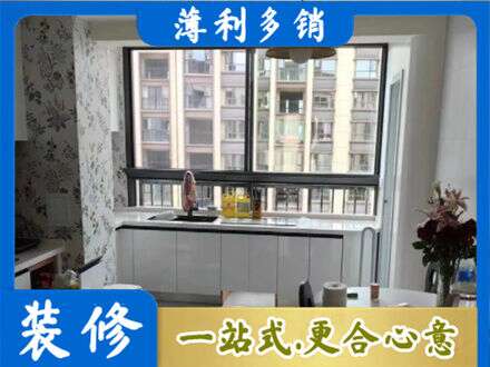 天津橱柜定制