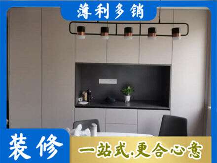 天津定制餐柜