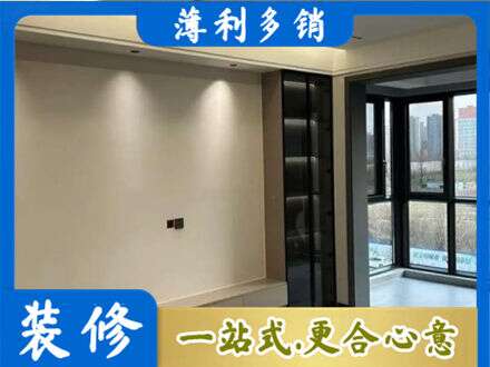 天津定制电视柜