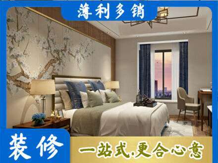 天津主卧刷艺术漆
