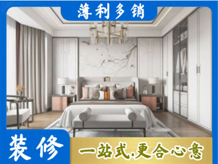 天津卧室装修案例