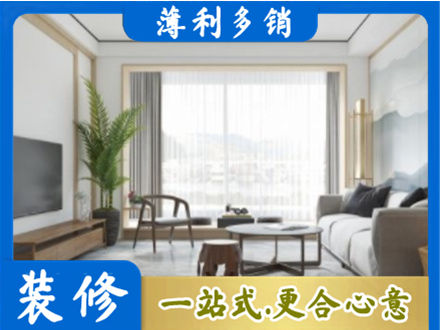 天津阳台装修案例