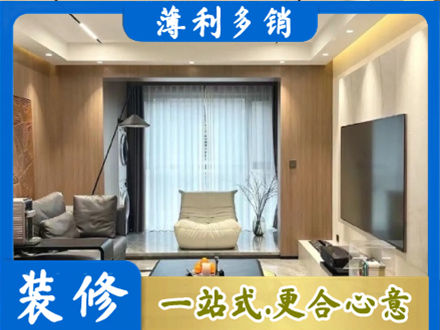 天津本地客厅家具安装