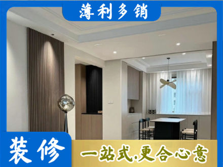 天津本地餐厅家具安装